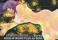 <<ワンピース>> NOUS N’IRONS PLUS AU BOIS / Secco / 浦沢かおる （ロビン、ルフィ、ゾロ） / 低音火傷