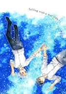 <<ハイキュー！！>> falling with a star light / torico （影山飛雄×菅原孝支） / yn