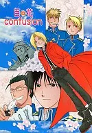 <<鋼の錬金術師>> 百花 confusion / 羽崎やすみ / 江上奨 （オールキャラ） / 羽柴シスターズ