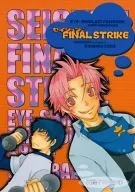 <<アイシールド21>> セイシュン FINAL STRIKE / 梅田いちじく （進清十郎×桜庭春人） / メガフレ MEGAFURE