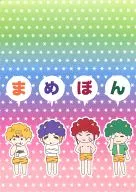 <<最遊記>> まめぼん （玄奘三蔵一行） / 意地始めました