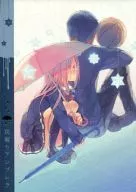 <<黒子のバスケ>> 雨漏りアンブレラ / なみり （青峰大輝×桃井さつき） / カンテラ