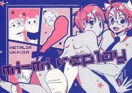 <<ヘタリア>> mi-mi- replay / みずなし池 （アルフレッド、アーサー） / 水玉雨模様