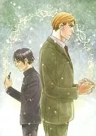 だからどうかあと少し / 九条やこ / Dream Works