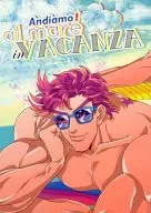 <<ジョジョの奇妙な冒険>> Andiamo!al mare in VACANZA / こめだ （シーザー×ジョセフ） / in cinemacomplex