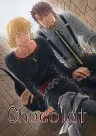 <<TIGER＆BUNNY(タイガー＆バニー)>> Chocolat / 稲荷家房之介 （虎徹×バーナビー） / DECOPONS