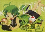 <<その他アニメ・漫画>> きみも翠色 / 榎ヨガ / そな （熊本翠受け） / えのきち。
