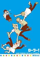 <<ヘタリア>> ローワー! / 三井アメ （悪友トリオ、はぐれ組） / 5knot