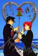 <<ジョジョの奇妙な冒険>> 初夜の鐘を鳴らすのはオラオラオラァ!! / ヨシヤス （空条承太郎×花京院典明） / RRY