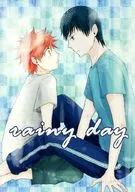 <<ハイキュー！！>> rainy day / ざわ （影山飛雄×日向翔陽） / 空中散歩