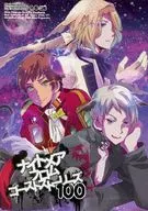 <<ヘタリア>> ナイトメアフロムゴーストストーリーズ 100 / 墳年一蝶 （ギルベルト、フランシス、アントーニョ） / 空振りFBN団