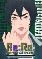 <<黒子のバスケ>> Re：Re： / こもてん （花宮真、オールキャラ） / 10musuB