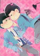 <<おそ松さん>> caprice capture KISS / ひぽぽ （カラ松×おそ松） / ひぽぽたます