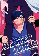 <<おそ松さん>> HiP STEP DUNK!! / いくじ （カラ松、一松） / ゼロキョリノック