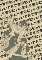 じょいよんこま / 壱十 / さばら。