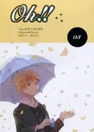 <<ハイキュー！！>> Oh!!03 Alas小説再録集 / 赤猫 （及川徹×日向翔陽） / Alas