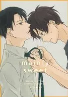 <<進撃の巨人>> mainly sweet  / こうこ （リヴァイ×エレン） / 帰路