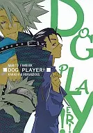 <<ナルト>> DOG PLAYER!! / 他 （カカシ×イルカ） / 鐚