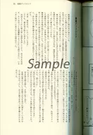 zhoti353913_2