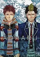 AOHARU / こじかイエロー / i.i.flat