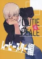 <<名探偵コナン>> CUTIE＆PEACE ムービースター編 / 浦子 （安室透） / ソララバイ