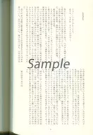 zhoti368564_1
