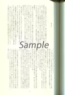 zhoti368564_2
