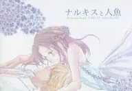 <<名探偵コナン>> ナルキスと人魚 / とろわ （降谷零×榎本梓） / 星屑デイジー