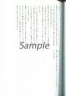zhoti385397_2