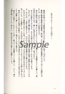 zhoti402384_1