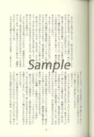 zhoti403411_1