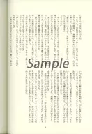 zhoti403411_2