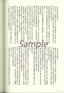 zhoti412305_2
