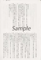 zhoti427597_1