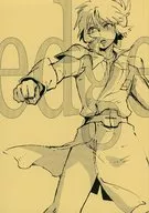 <<ガンダムSEED>> edge / 茶柱 （カガリ×シン） / 利休鼠