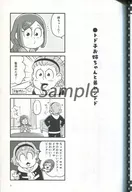 zhoti440364_1