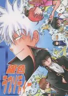 <<銀魂>> 銀色ラプソディー / 江上奨 / 羽崎やすみ / 羽柴シスターズ