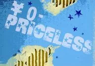 <<よろず>> 【無料配布本】PRICELESS / ねこ田米蔵 / 高岡七六 / 米屋/プラスチックエコー/HYPER REALITY/吉本屋