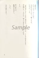 zhoti461491_2