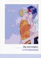 boy meets babyblue / ノノ / みみみ