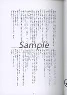 zhoti485535_1