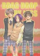 <<テニスの王子様>> DRAG DROP COPY LESS / 中澤メギ （氷帝オールキャラ） / フラスコープ