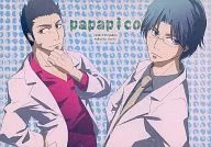 <<BLEACH>> papapico / 松本ケン （黒崎一心×石田竜弦） / 滅却マイム