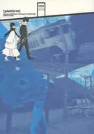 <<銀魂>> platform プラットホーム 土方×新八アンソロジー （土方十四郎×志村新八） / くだん