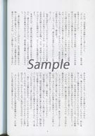 zhoti541525_1