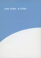 <<おおきく振りかぶって>> one step a step / 毛玉 （高瀬準太、仲沢利央） / からじし