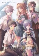 <<新世紀エヴァンゲリオン>> The Chosen Children 選ばれし子どもたち / 山田あこ / ツキト （オールキャラ） / MANGA PAL