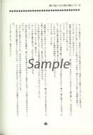 zhoti559601_1