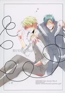 <<デュラララ！！>> 話す事なんか無ぇ！ / キタハラ （折原臨也×平和島静雄） / このみのむしやろうが！