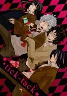 <<銀魂>> tick-tack / かなた / 文無